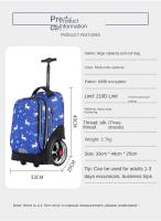 Mochila Escolar de Rueda Grande Impermeable, Resistente al Desgaste, Capacidad para Hombres y Mujeres Hecha en China - details 22
