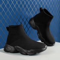 Zapatillas de Niños de Moda de Punto Zapatos Deportivos de Correr Cómodos para Niños y Niñas - details 8