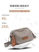BINGMEI nuevo bolso de hombro casual para mujer tendencia japonesa color sólido tela Oxford antisalpicaduras simple versátil bolso de mensajero de moda - details 7