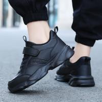 Zapatos Deportivos para Niños Planos, Ligeros, a la Moda, Resistentes a la Desgastación, Cuero - details 1