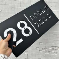 Placa de dirección personalizada con números de buzón hebreo de casa acrílica, placas de nombre para exteriores y hogar de oro negro - details 16