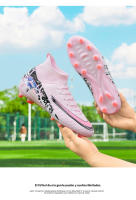 Zapatos de fútbol del mismo estilo para hombres y mujeres TF AG aplicables a competiciones al aire libre - details 15