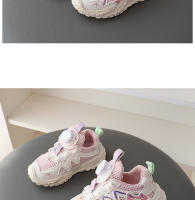 Zapatillas Deportivas de Suela Suave para Niños de Primavera y Otoño Zapatos Casuales para Niños Estudiantes - details 8