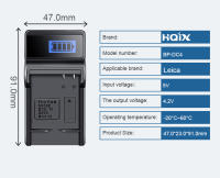 HQIX-cargador de batería para cámara Leica, D-LUX4, D-LUX3, D-LUX2, C-LUX1, BP-DC4 - details 5