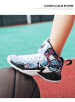 Zapatos de baloncesto antideslizantes para niños, zapatos deportivos transpirables, cómodos zapatos atléticos de entrenamiento de gimnasia, Zapatillas altas para niños - details 22