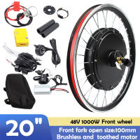 Kit de conversión de Motor de bicicleta eléctrica, rueda delantera y trasera, LED, 20" - details 2