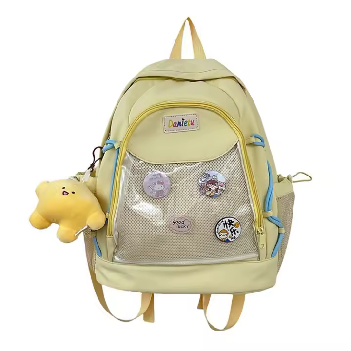 Mochila Escolar de Nylon Gran Capacidad, Pequeño Bolso, Fresco y Dulce, Venta al por Mayor - 1