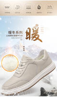 Primera capa de cuero de vaca terciopelo zapatos de cuero térmico para hombres suela suave superficie suave zapatos para hombres - details 4