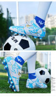 Botas de fútbol FG/TF para niños de alta calidad, zapatos de fútbol profesionales de fútbol sala, tacos escolares para niños y niñas, zapatillas de fútbol para césped - details 19