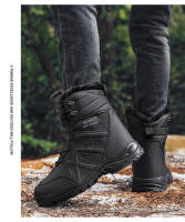 Botas de algodón de gran tamaño, zapatos de algodón gruesos y cálidos - details 9