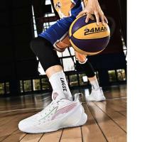 Nuevas zapatillas de baloncesto deportivas para hombre y mujer, transpirables, de alta calidad, para correr al aire libre, a la moda - details 3