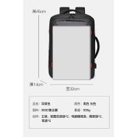 Mochilas y Bolsas para Hombre de Lujo para Negocios |   Capacidad Amplia, Diseño Elegante, Protección para Portátil 15 Pulgadas y Resistencia para Viajes y Senderismo Ligero - details 8