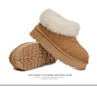 Botas de nieve de cuero Forro polar de suela gruesa Botas cortas de pelo real cálido - details 20