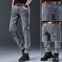 Nuevos Jeans Para Hombre Estilo Coreano Cómodos Y Ajustados De Cintura Media Pantalones Casuales De Desechabilidad mid Waist Gris - details 2