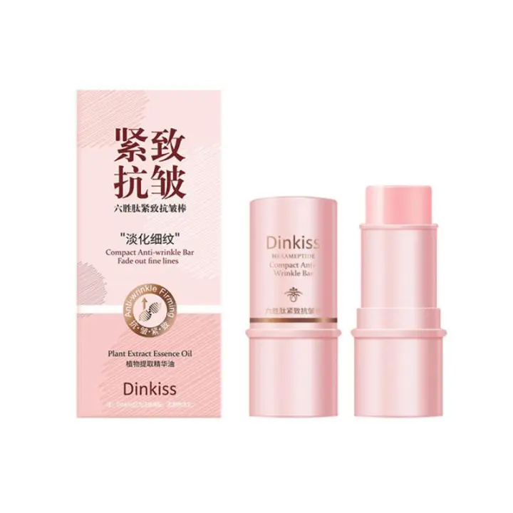 Dinkiss-bálsamo múltiple de colágeno en barra, reafirmante de arrugas, antiarrugas, tono brillante, bálsamo hidratante coreano, crema múltiple, cosméticos opacos - 1