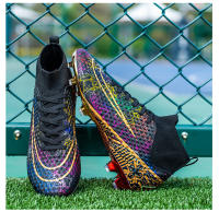 Botas de Fútbol Juvenil AG con Tacos Largos TPU – Suela Dorada Electrolítica, Transpirable y Amortiguada |   Tallas 36-46 - details 4