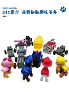 Vehículo genuino de la Patrulla Canina Chase Skye Marshall, juego de coches extraíbles, bloques de construcción, figura de Ryder, juguetes para niños, regalos de cumpleaños - details 7