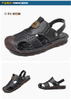 Primera capa de cuero de vaca sandalias de los hombres de la bolsa de la cabeza de verano desgaste casual zapatos de playa de los hombres antideslizante hueco zapatillas de los hombres tendones de res - details 18