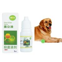 Pulverizador de pulgas para perros, 8ML, ingredientes seguros para aliviar la picazón, elimina las garrapatas, pulgas, antiácaros, gotas de interior - details 7