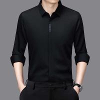 Nueva camisa informal de negocios de manga larga de Color sólido resistente a las arrugas cómoda para todas las estaciones Top versátil - details 11