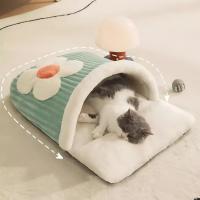 Cama de Gato Sakura Suave y Cálida Nido de Sueño Invernal para Mascotas - details 1