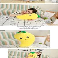 Almohada de Mango bonita amarilla de 30cm, Software elástico de expresión de dibujos animados súper suave, muñeca de fruta creativa para regalo de Navidad - details 3