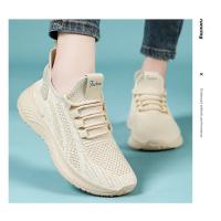 Zapatillas de Carrer para Mujer en Verano Suela Suave Acolchada Transpirables para Gimnasio, Entrenamiento, Caminar - details 11