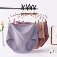 Bragas de cintura alta para mujer, ropa interior de algodón sin costuras, Sexy, Triangular, 3 piezas - details 5