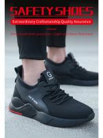 Work Shoes Hollow Breathable Steel Toe Boots Lightweight Safety Work Shoes Anti-slippery For Men Women Male Work Sneaker - details 1