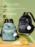 Mochila informal vintage de cuero PU para mujer, morral pequeño de viaje a la moda, color verde y negro - details 0