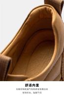 Zapatos deportivos de cuero para hombre, tendencia versátil, puntera ancha, suela gruesa antideslizante. - details 6