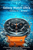 Nuevo Reloj inteligente Watch 7 Ultra 47mm para hombre y mujer, pulsera completamente táctil con Bluetooth, llamadas, NFC, brújula, deportes, resistente al agua,1,43 pulgadas 466*466 Pantalla AMOLED para Android y ios,Opciones de regalos - details 0