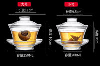 Taza grande de vidrio transparente de tres talentos, juego, tazón de té individual resistente al calor con tapa - details 4