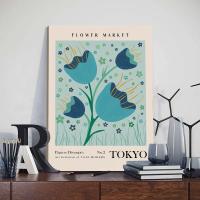 Cuadro de Pintura Nórdica en Lienzo con Marco de 3pcs Flores Salvajes del Mercado Posters Daneses Pastel Artístico para Pared de Dormitorio Decoración Aestética Material de Lienzo Marca JUBEER - details 9