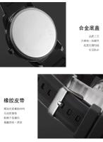 Reloj de Cuarzo WOKAI de Lujo Correa de Silicona para Hombres Resistente al Agua - details 19