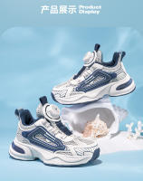 Zapatillas deportivas de verano para niños y niñas con malla, botones y suela de goma. - details 0