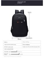 Mochilas y velos de gran capacidad para hombre Mochilas para hombre - details 0