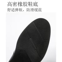 Mocasines de cuero estilo británico casual negro con un pedal y gorro. - details 4