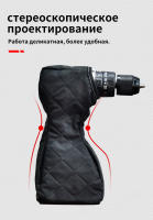 Bolsa de Calentamiento para Destornillador con Protección para Nieve y Helo Bueno para Herramientas de Mejoramiento del Hogar - details 4