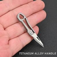 Mini cuchillo plegable TC4 de aleación de titanio Portátil, cuchillo colgante, desembalaje express, cuchillo de bolsillo, herramienta EDC para regalo - details 29