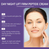 Crema facial hidratante reafirmante Jayswing, hidratación suave para el cuidado de la piel de día y noche - details 8