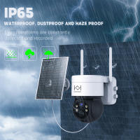 2Pack Cámara Solar PTZ de doble lente 2MP para exteriores, videocámara de seguridad IP de vigilancia CCTV con PIR, seguimiento humano, WIFI,Cámara de red de vigilancia de televisión - details 3