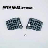 SOFLE Personalizable Con Cambio Térmico Modo Inalámbrico Único Con Dongle 2.4G Vial Mini Teclado Mecánico Tapas De Teclas Negro Y Blanco Accesorios Para Jugadores Teclado Ergonómico Para Juegos - details 11