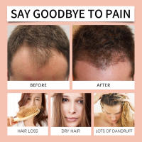 Reparación Nutre, repone, repara el cabello seco y encrespado, mascarilla capilar suave, brillante y que controla la grasa - details 8