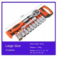 Juego de llaves de tubo de alta resistencia con barra de extensión, 12 piezas, 1/2" - details 0