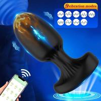 APP Remote Control Anal Vibrator Bluetooth Butt Plug Prostate Massager Female Masturbator Adult Sex Toys for Women Men Gay - details 0