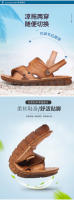 Nuevas sandalias de los hombres de cuero genuino zapatos de playa de los hombres de cuero suave suela suave suela de tendón de res zapatos de cuero fresco cómodo papá zapatos zapatillas hombres - details 3