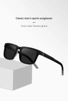 Gafas de sol polarizadas UV400 para hombre, gafas de sol TR90 para mujer, montura de gafas Retro, gafas deportivas para fiesta de ciclismo, gafas antideslumbrantes - details 0