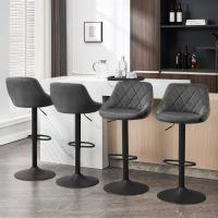 Taburete de Bar de Terciopelo Altura Ajustable, Giratorio, Poltrona de Cocina, Diseño Gris Oscuro - details 7