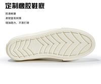 Zapatos casuales de cuero con plataforma para hombre, zapatos casuales cómodos, súper versátiles y bajos. - details 2